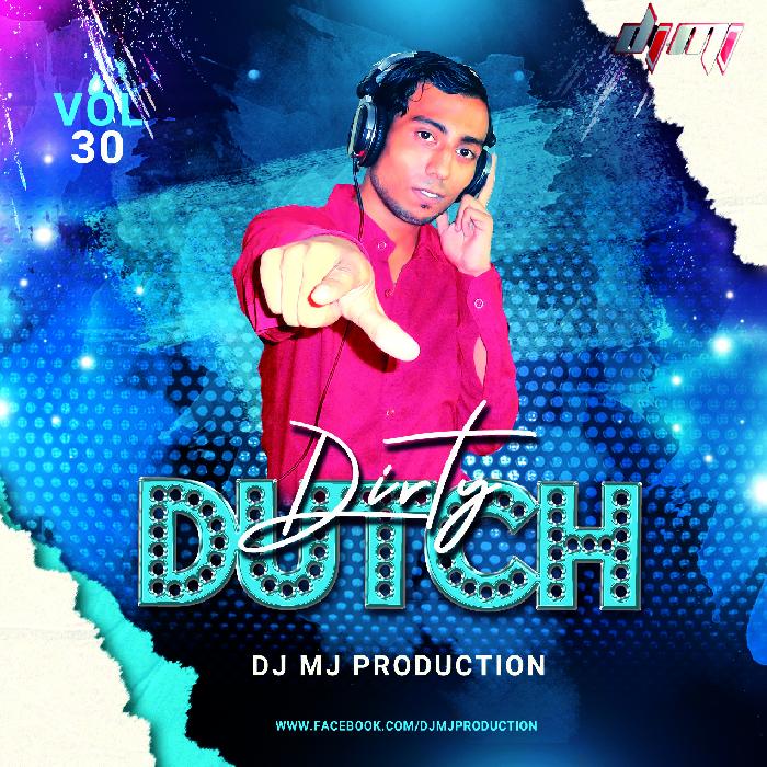 Panghat Roohi Dj Mix Mp3 Song Download 2021 Dj Mj Production